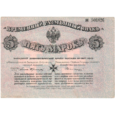 Russia, 5 Mark, 1919-10-10, UNC(60-62)