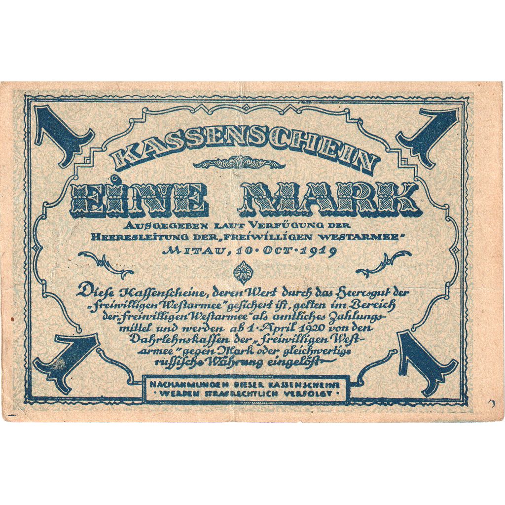 Rusia, 1 Mark, MBC+