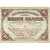Russland, 10 Mark, SS