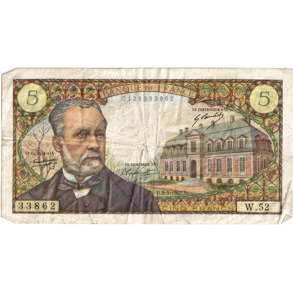 Francia, 5 Francs, 1967-05-05, W.52, MB+