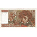France, 10 Francs, Berlioz, 1976-07-01, A.290 119950, UNC(60-62)
