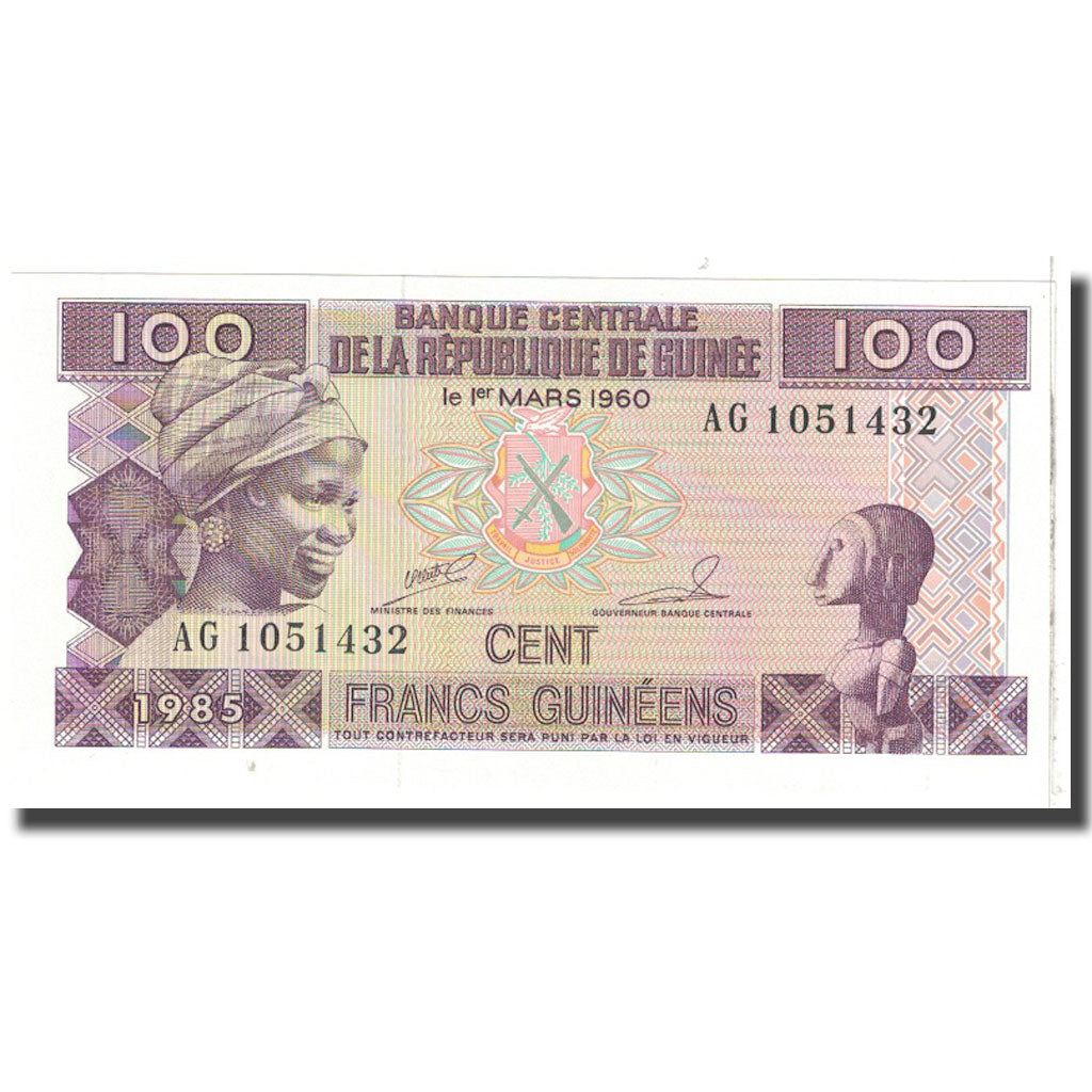 Banknote, Guinea, 100 Francs, 1960, 1960-03-01, KM:30a, UNC(65-70)