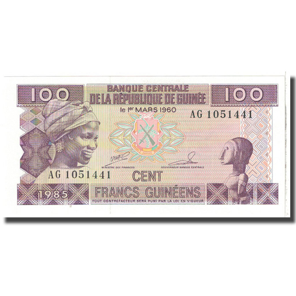 Banknote, Guinea, 100 Francs, 1960, 1960-03-01, KM:30a, UNC(65-70)