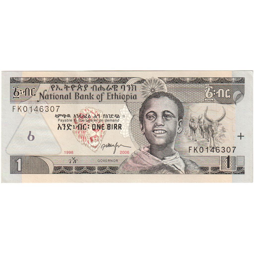 Éthiopie, 1 Birr, NEUF