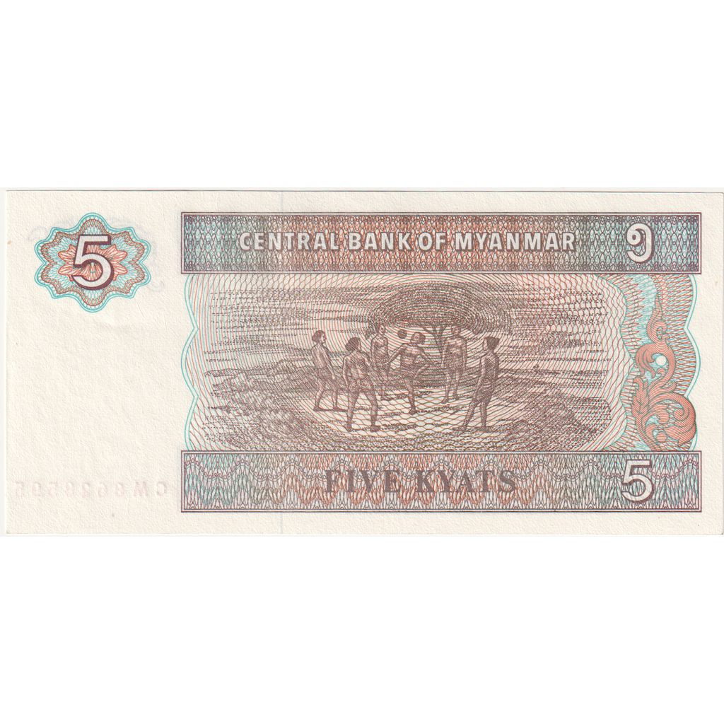 Myanmar, 5 Kyats, UNC(65-70)