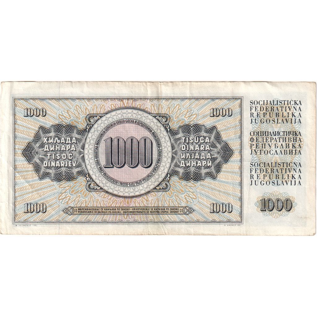 Yugoslavia, 1000 Dinara, 1981-11-04, MBC