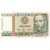 Perú, 1000 Intis, 1988-06-28, UNC