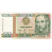 Perú, 1000 Intis, 1988-06-28, UNC