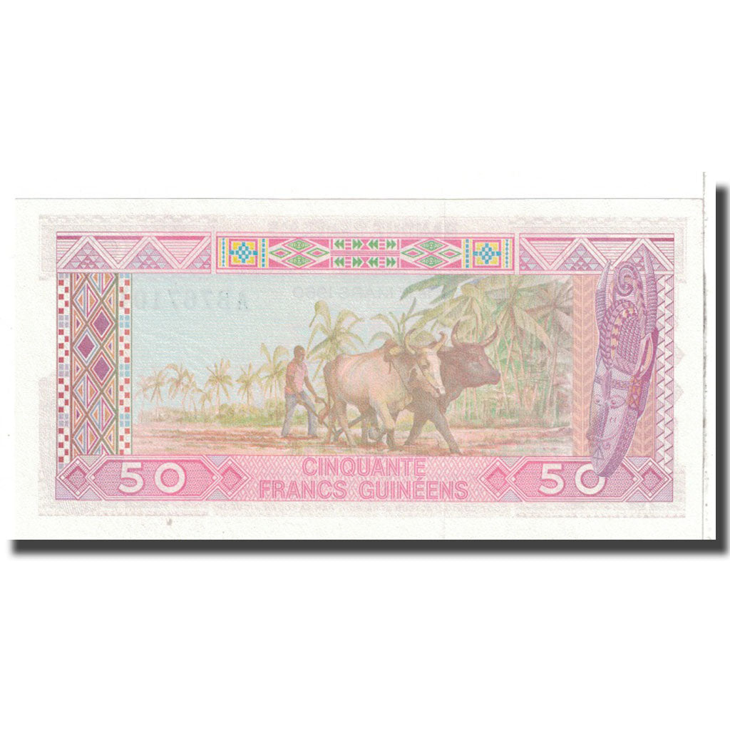 Billet, Guinea, 50 Francs, 1985, KM:29a, NEUF