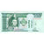 Mongolia, 10 Tugrik, FDS