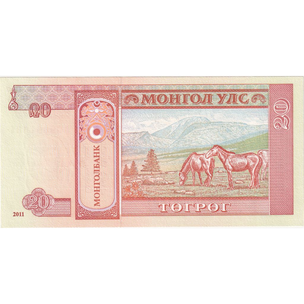 Mongolië, 20 Tugrik, NIEUW