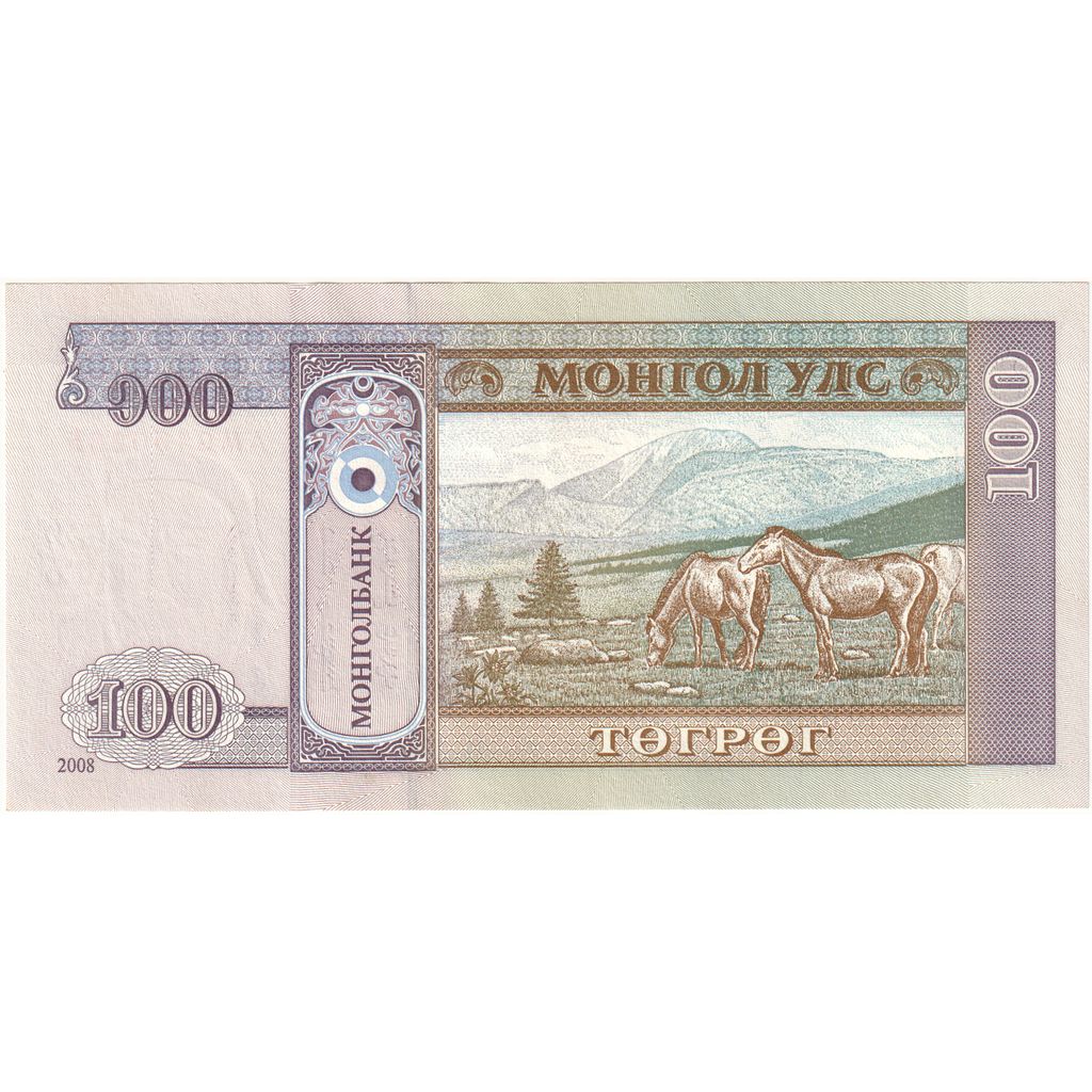 Mongolia, 100 Tugrik, UNC