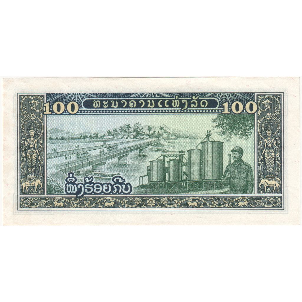 Laos, 100 Kip, FDS