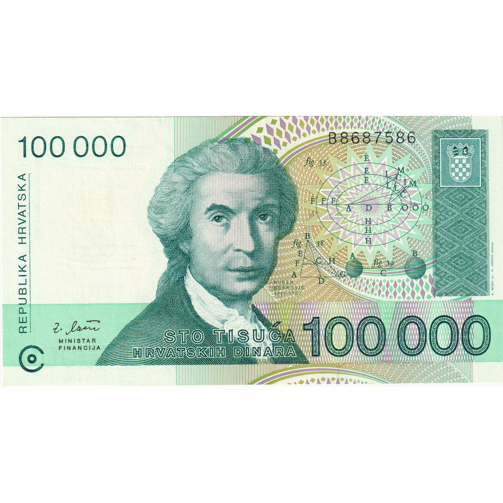 Croatia, 100,000 Dinara, 1993-05-30, UNC(65-70)