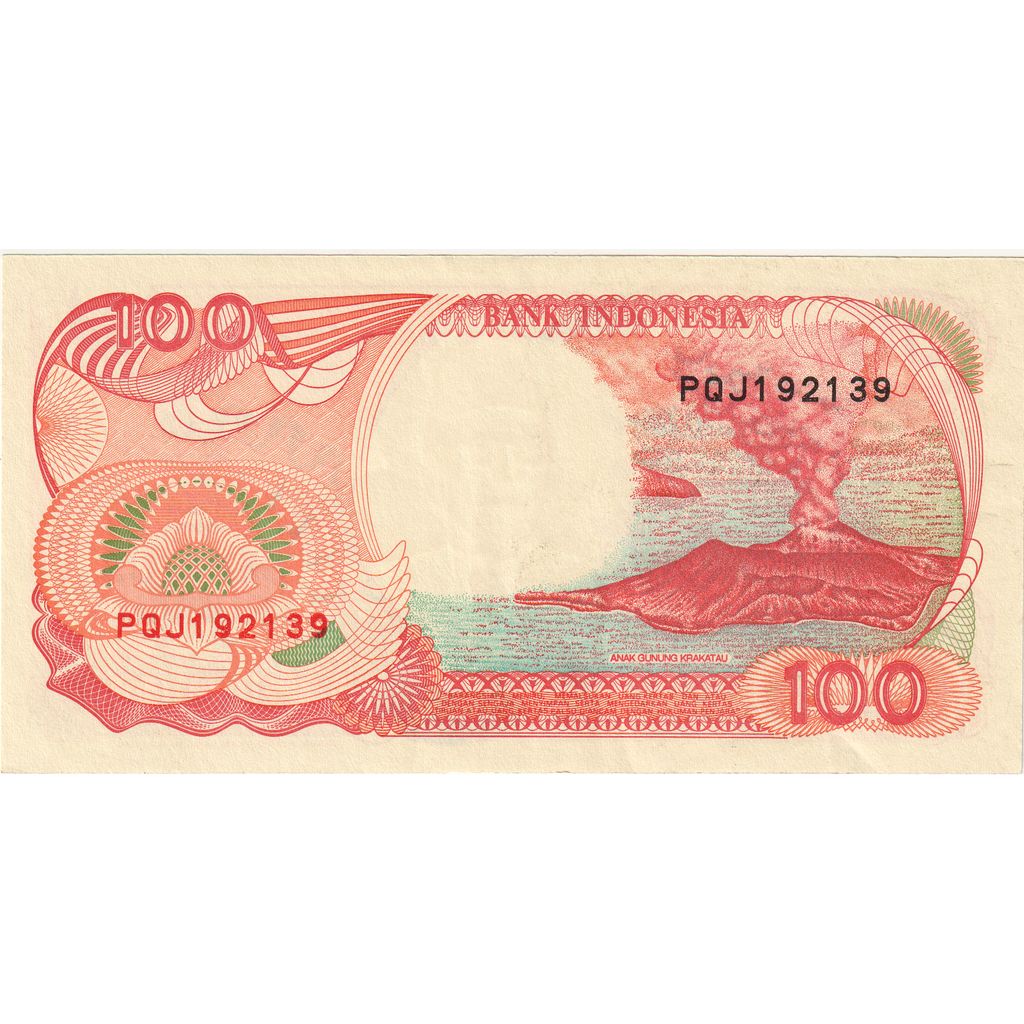 Indonésia, 100 Rupiah, 1992-1996, UNC(64)