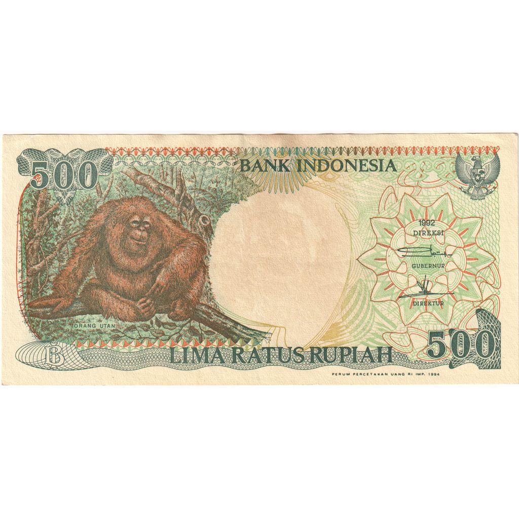 Indonésia, 500 Rupiah, AU(55-58)