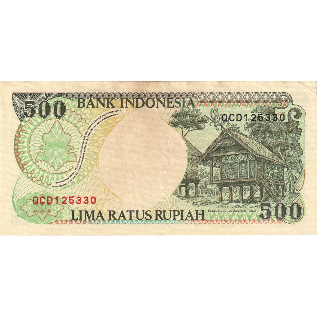 Indonésia, 500 Rupiah, AU(55-58)
