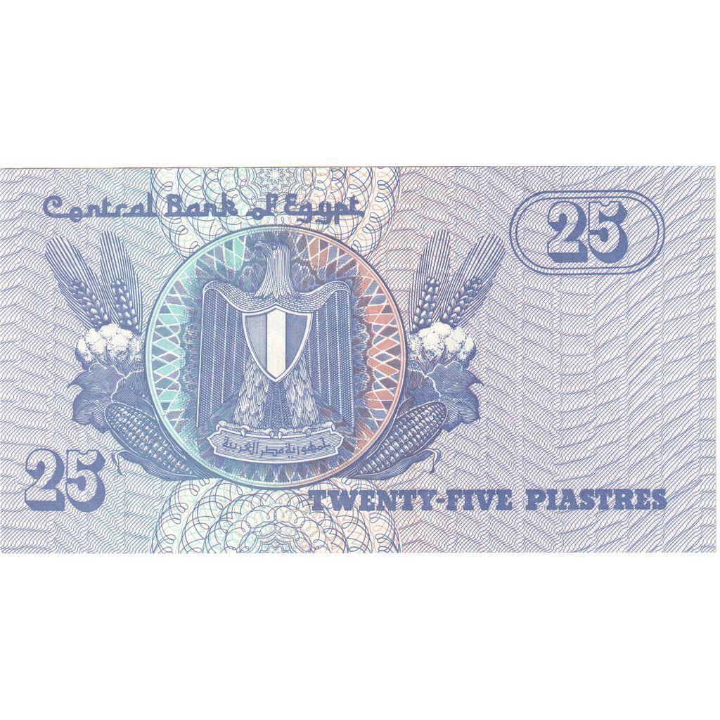 Egypte, 25 Piastres, NIEUW