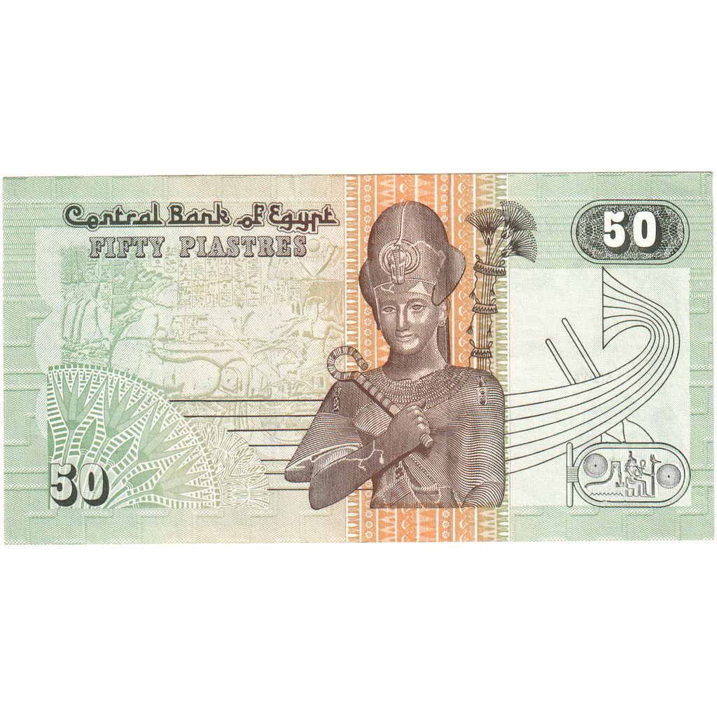 Biljet, Egypte, 50 Piastres, Undated, Undated, KM:62a, NIEUW