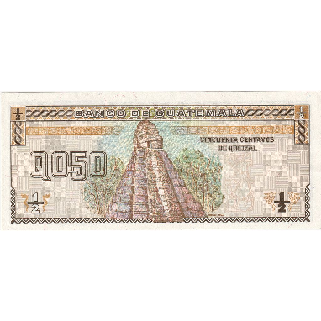 Guatemala, 1/2 Quetzal, 1993-10-27, UNC(65-70)
