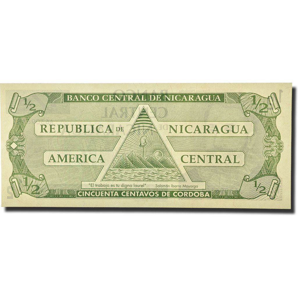 Banknote, Nicaragua, 1/2 Cordoba, 1991, KM:171, UNC(65-70)