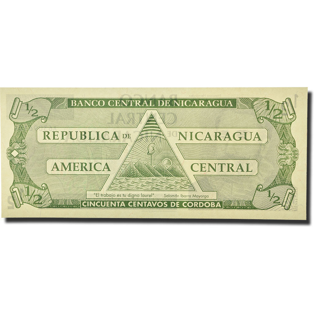 Banknote, Nicaragua, 1/2 Cordoba, 1991, KM:171, UNC(65-70)