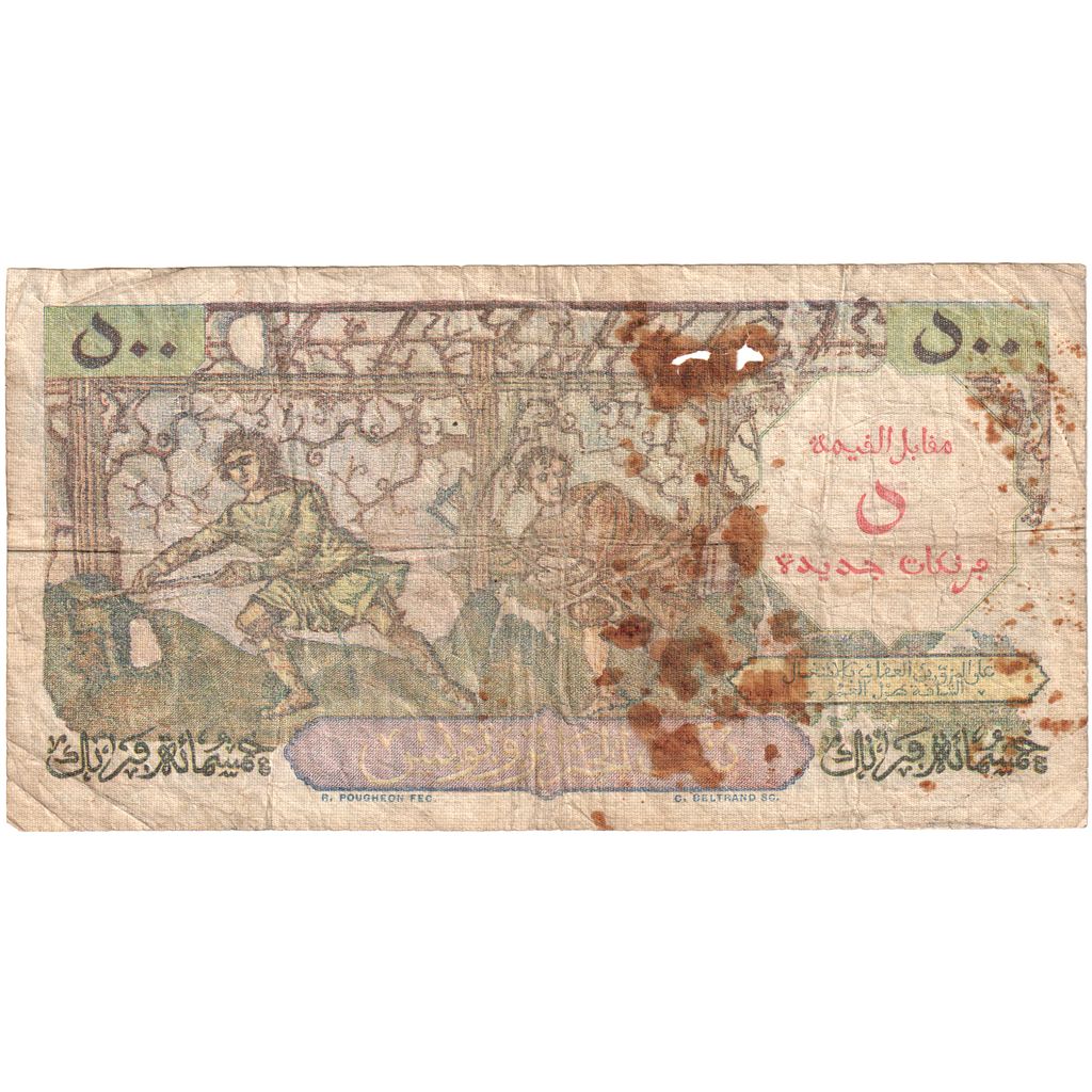 Banknote, Algeria, 5 NF on 500 Francs, 1956-11-07, F(12-15)