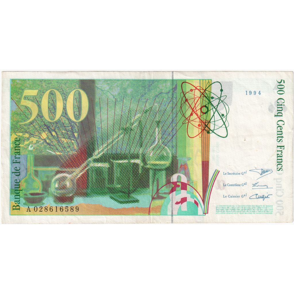 Francia, 500 Francs, Pierre et Marie Curie, A 028616589, MBC