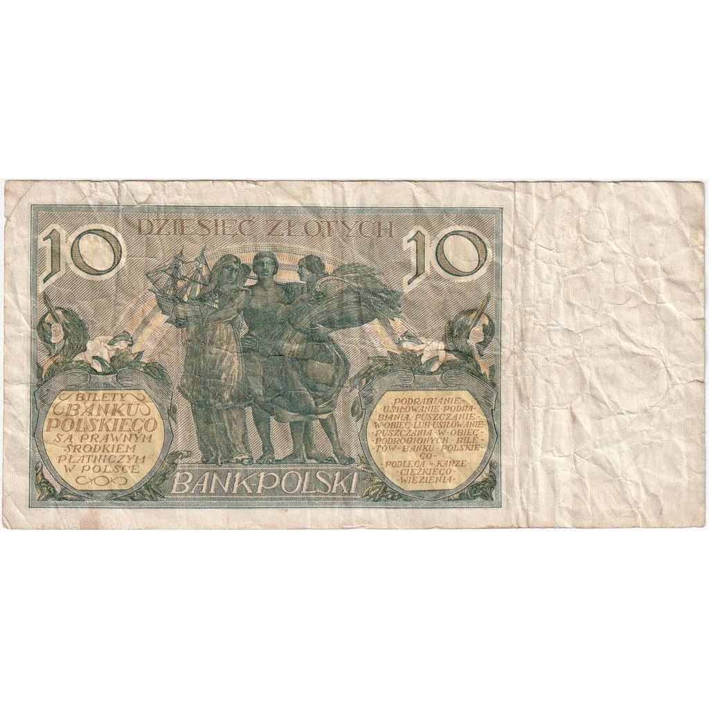Banknote, Poland, 10 Zlotych, 1929-07-20, F(12-15)
