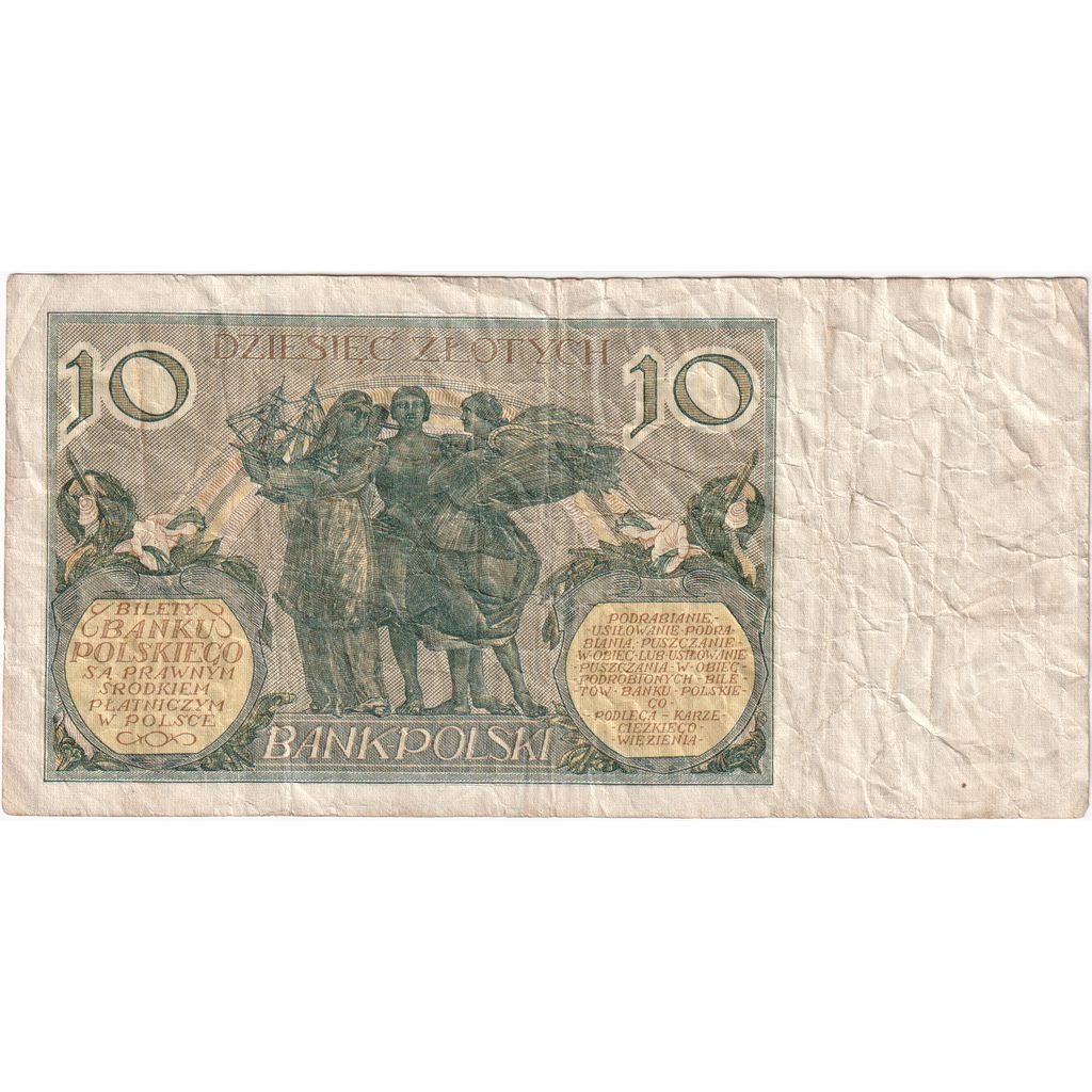 Banknote, Poland, 10 Zlotych, 1929-07-20, F(12-15)
