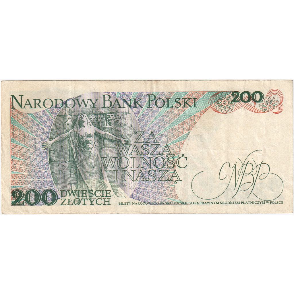 Banknote, Poland, 200 Zlotych, 1988-12-01, AU(50-53)