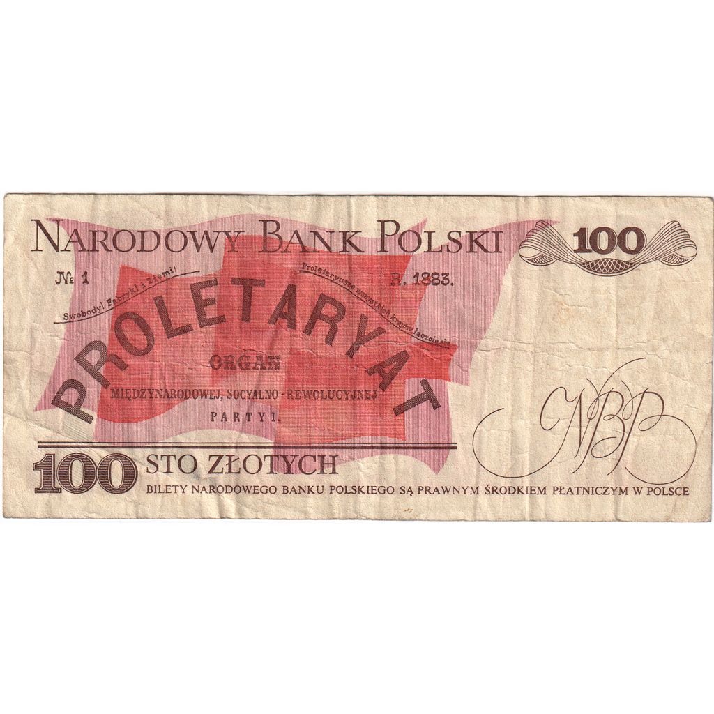 Polska, 100 Zlotych, 1988-12-01, VF(20-25)