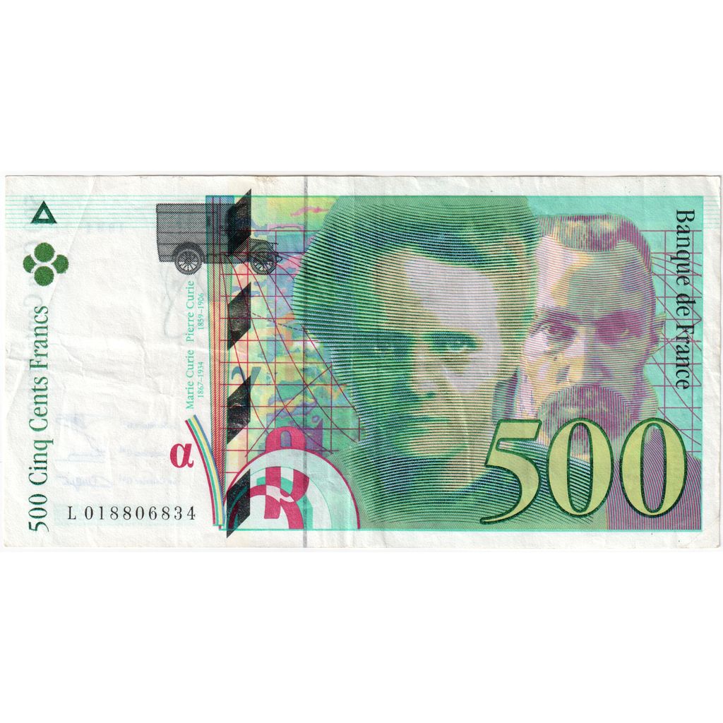 France, 500 Francs, Pierre et Marie Curie, 1994, L 018806834, VF(30-35)
