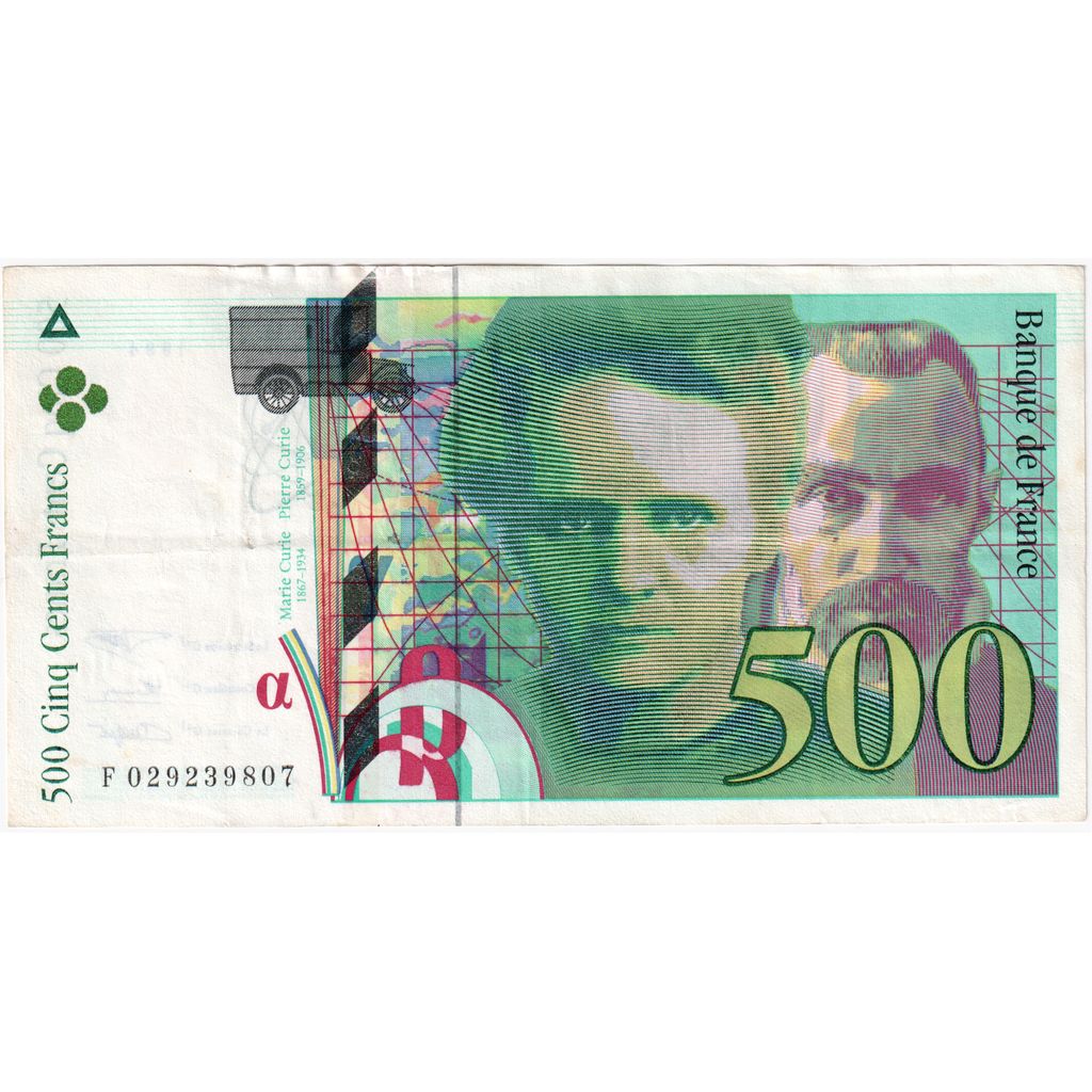 France, 500 Francs, Pierre et Marie Curie, 1994, F 029239807, TB+