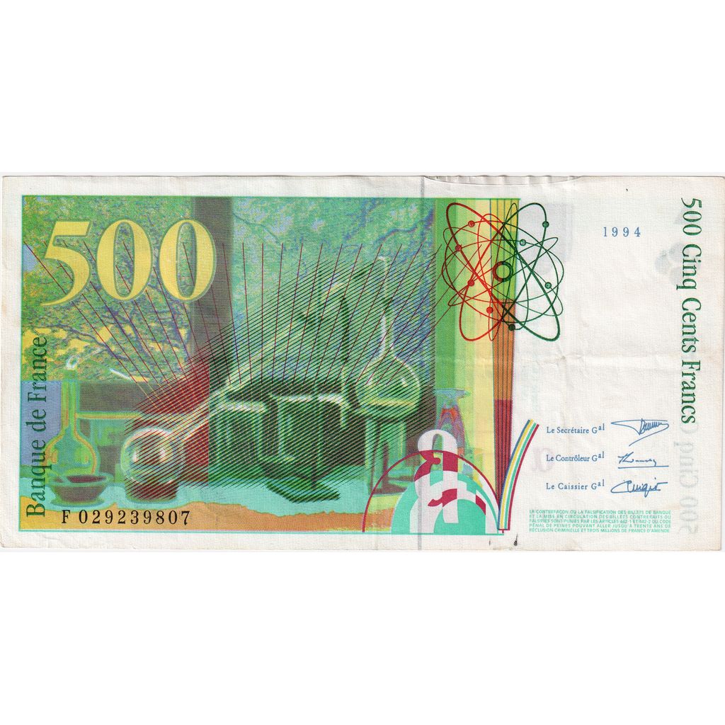 France, 500 Francs, Pierre et Marie Curie, 1994, F 029239807, TB+
