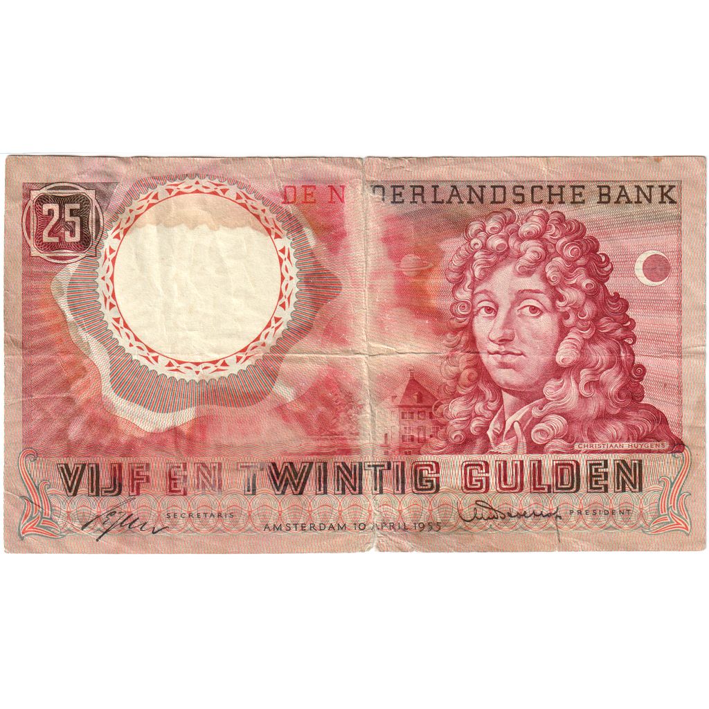 Banknote, Netherlands, 25 Gulden, 1955-04-10, VF(20-25)
