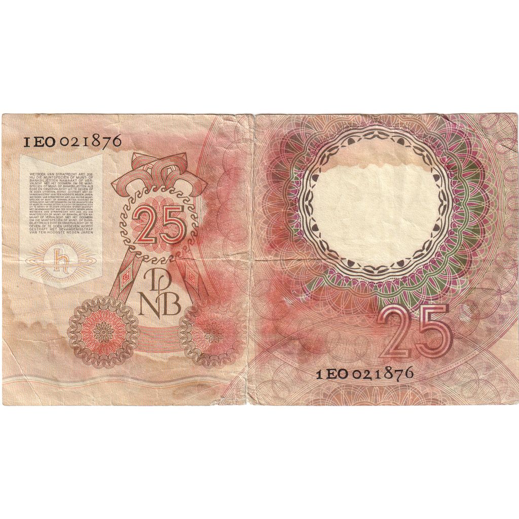 Banknote, Netherlands, 25 Gulden, 1955-04-10, VF(20-25)
