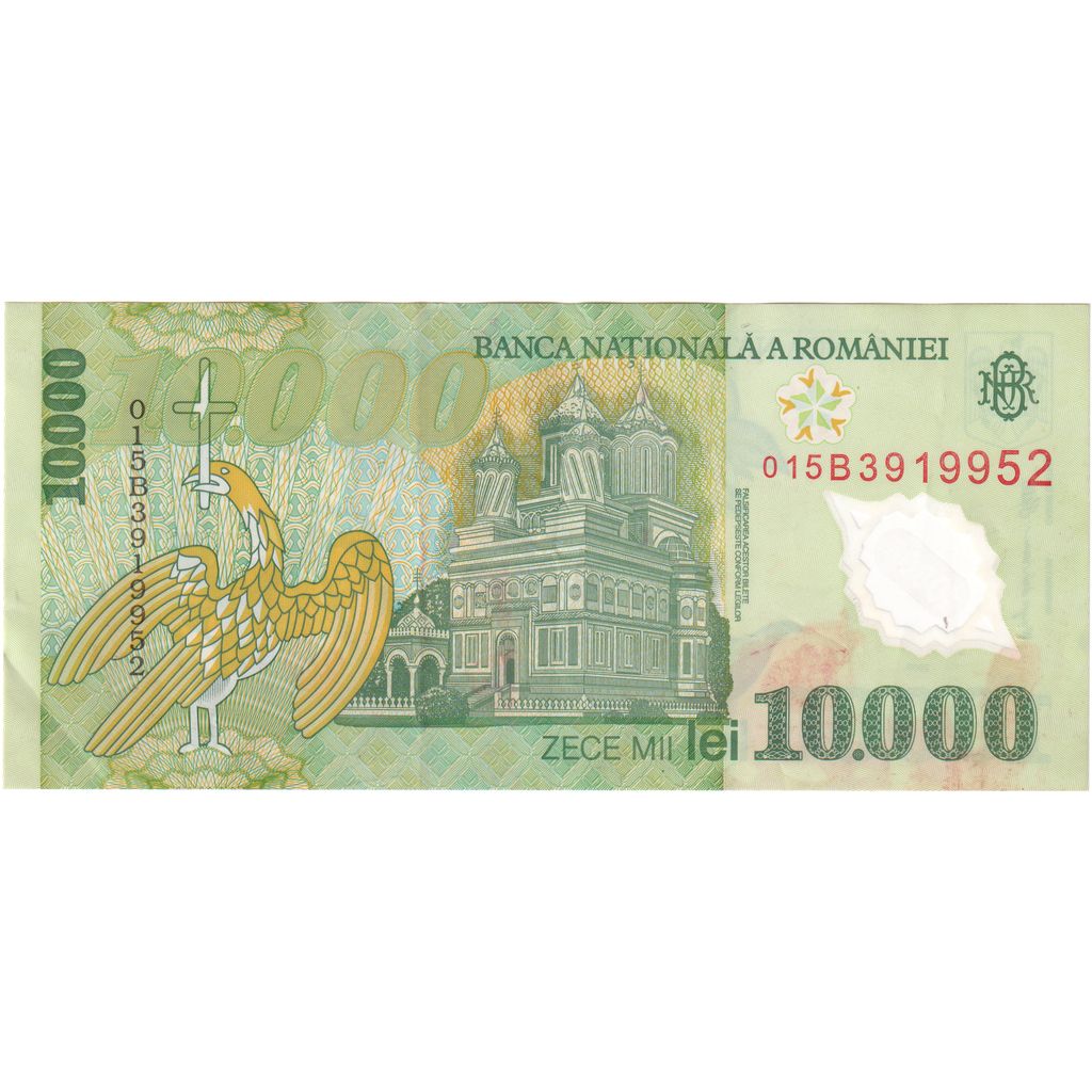 Romania, 10,000 Lei, 2000, BB