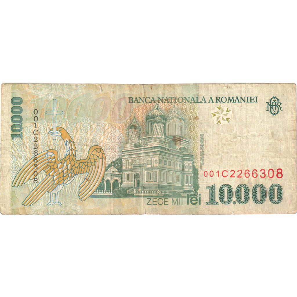 Roménia, 10,000 Lei, 1999, VF(30-35)