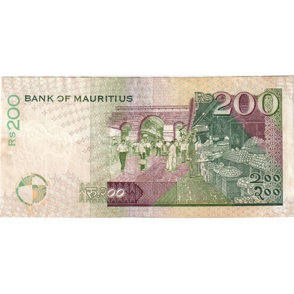 Mauritius, 200 Rupees, 1998, EF(40-45)
