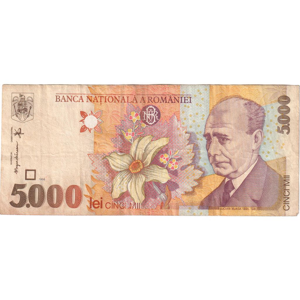 Romania, 5000 Lei, MB+