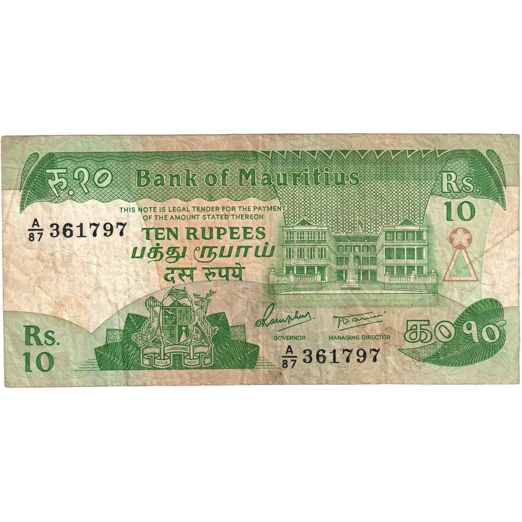 Banknot, Mauritius, 10 Rupees, 1985, Undated, KM:35a, VF(20-25)