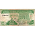 Banknot, Mauritius, 10 Rupees, 1985, Undated, KM:35a, VF(20-25)