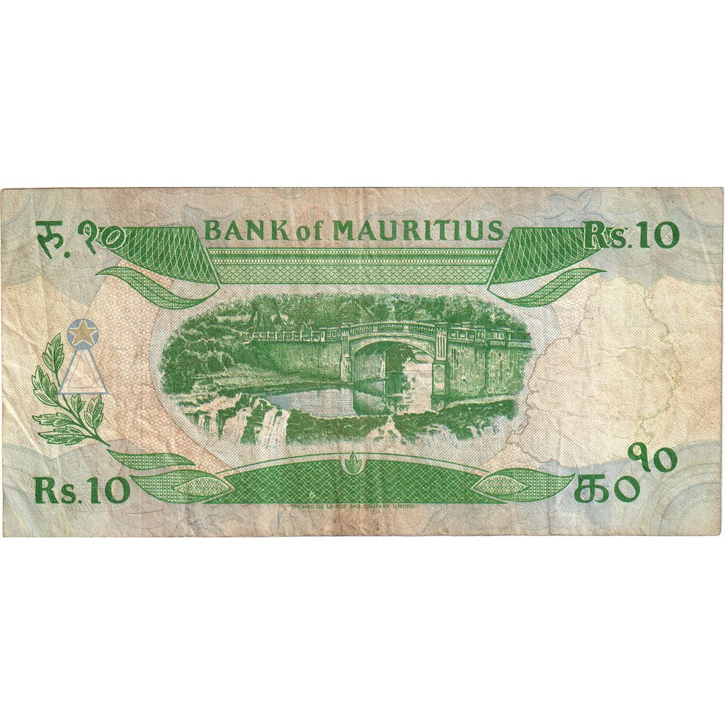 Banknot, Mauritius, 10 Rupees, 1985, Undated, KM:35a, VF(20-25)