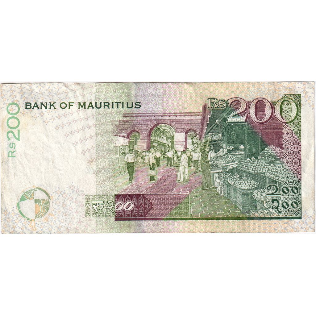Mauritius, 200 Rupees, BB