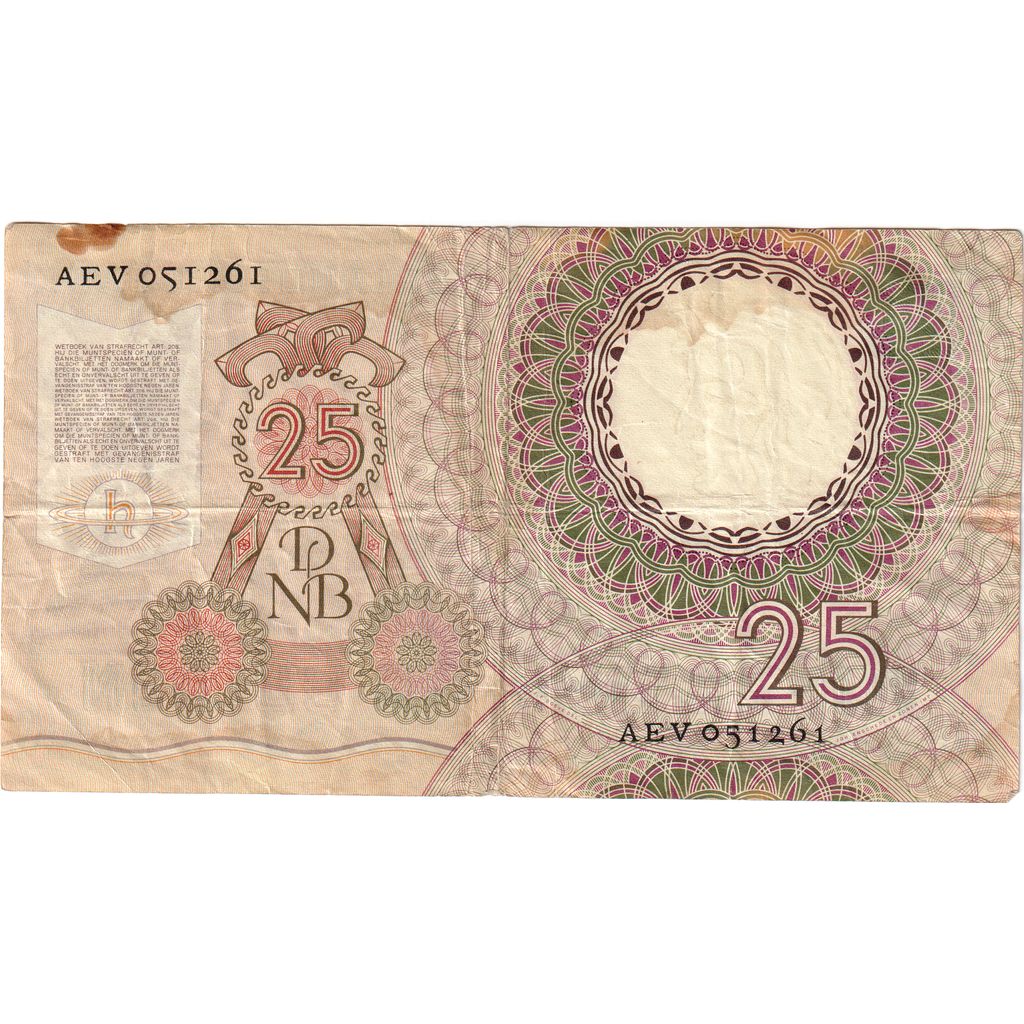 Banknote, Netherlands, 25 Gulden, 1955, 1955-04-10, KM:87, EF(40-45)