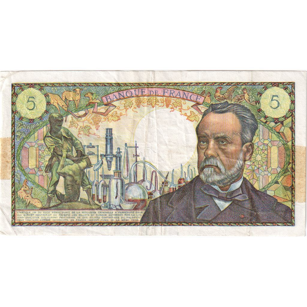 France, 5 Francs, 1970-01-08, S.117, TB