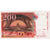 France, 200 Francs, Eiffel, J 030227430, AU(55-58)