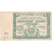 Russia, 50,000 Rubles, EF(40-45)