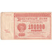 Russia, 100,000 Rubles, Undated (1921), EF(40-45)